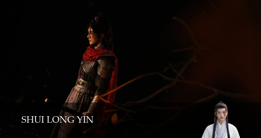 Сериал Песня водяного дракона (1 сезон, 2025) в HD