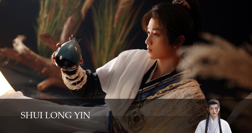 Песня водяного дракона (2025) 1 сезон 13 серия смотреть онлайн без рекламы