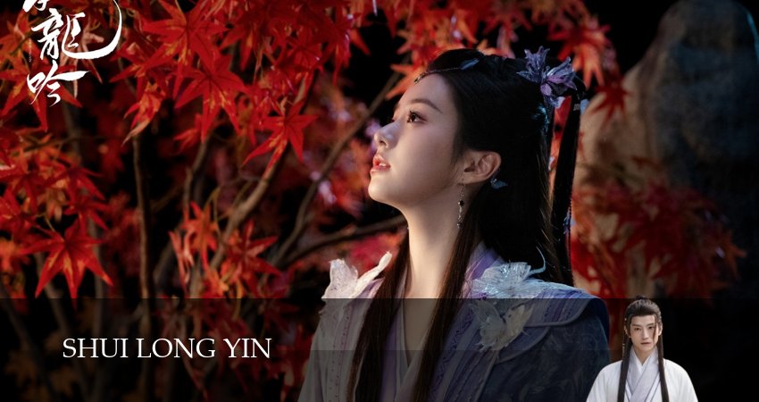 Песня водяного дракона (1 сезон, 15 серия) смотреть онлайн бесплатно в хорошем качестве