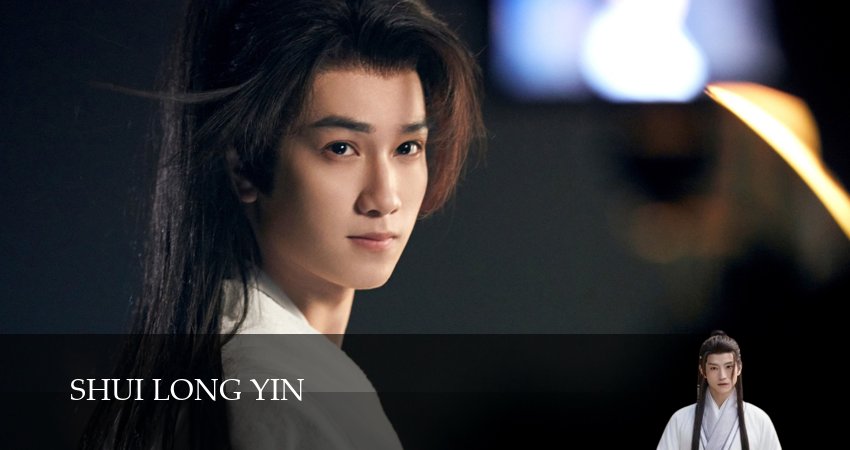 Сериал Песня водяного дракона (1 сезон) бесплатно | 2025