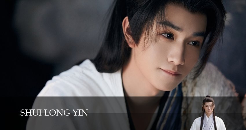 Песня водяного дракона (2025) 1 сезон 17 серия онлайн бесплатно в высоком качестве