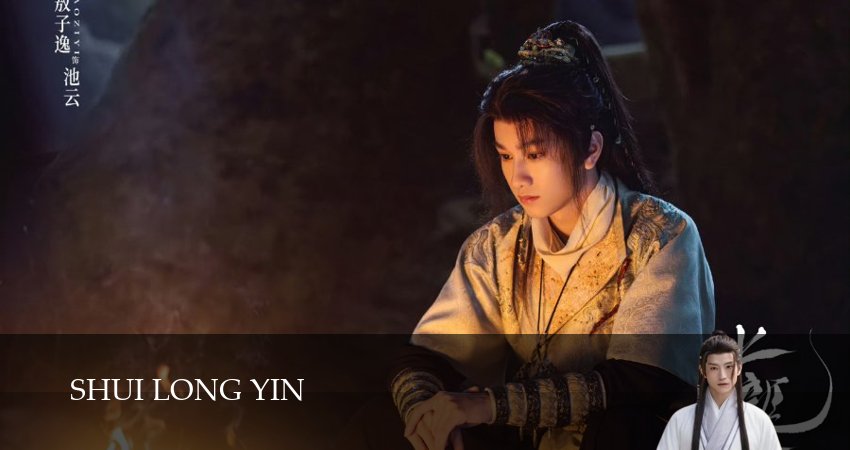 Сериал Песня водяного дракона (2025) 1 сезон 18 серия в 4K UHD и HD смотреть онлайн бесплатно