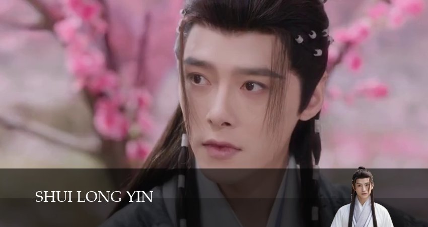 Песня водяного дракона (1 сезон, 2025) смотреть онлайн без рекламы