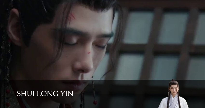 Песня водяного дракона (2025) 1 сезон 22 серия полностью в хорошем качестве и бесплатно