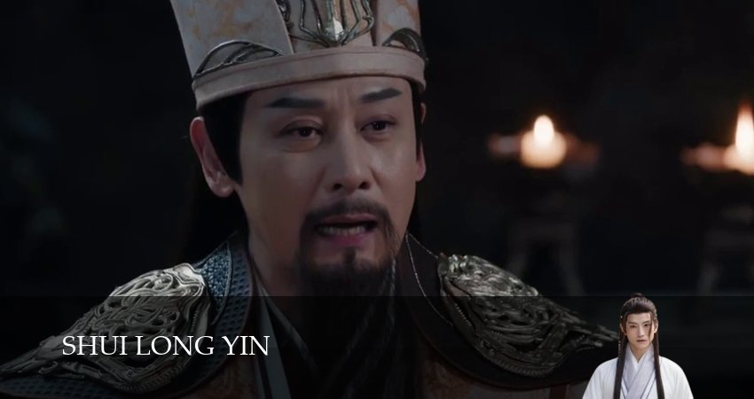 Песня водяного дракона (2025) 1 сезон 26 серия полностью в хорошем качестве и бесплатно