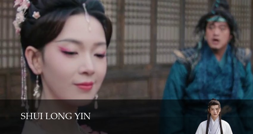 Песня водяного дракона (2025) 1 сезон 41 серия онлайн бесплатно в высоком качестве