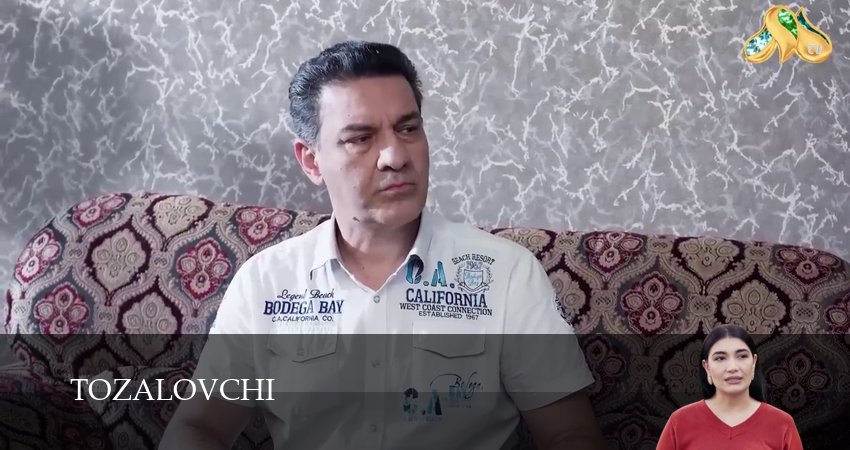 Tozalovchi (2025) 1 сезон 96 серия смотреть онлайн бесплатно