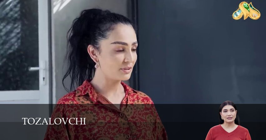 Сериал Tozalovchi (1 сезон, 100 серия) смотреть онлайн