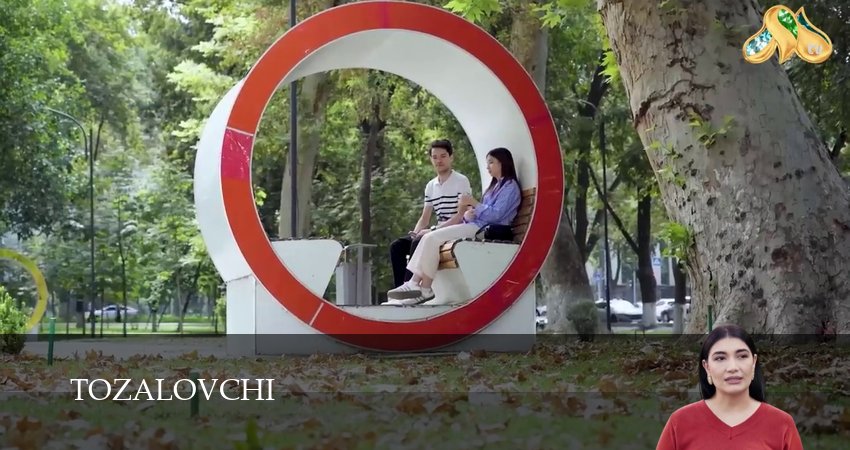 Cмотреть сериал Tozalovchi 1 сезон 106 серия онлайн бесплатно