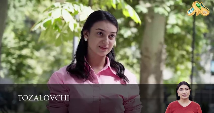 Tozalovchi (1 сезон, 107 серия) смотреть онлайн бесплатно