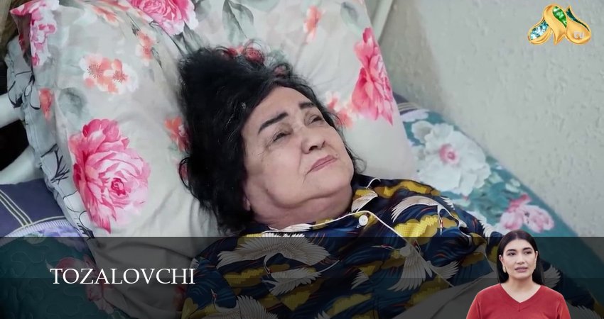 Tozalovchi (1 сезон, 111 серия) смотреть бесплатно онлайн без рекламы