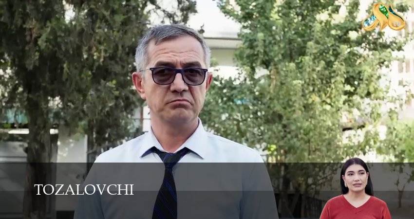 Tozalovchi (1 сезон, 113 серия) смотреть онлайн все серии подряд в хорошем качестве