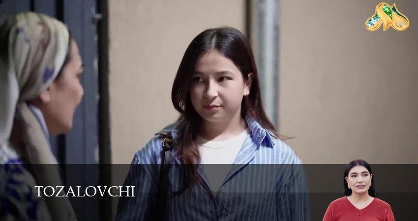 Сериал Tozalovchi (1 сезон, 117 серия) смотреть онлайн без рекламы