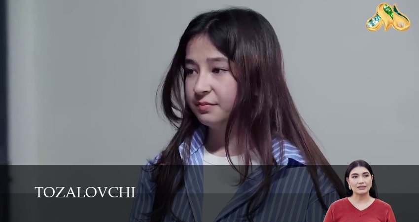 Смотреть сериал Tozalovchi (2025) 1 сезон 118 серия без рекламы в HD