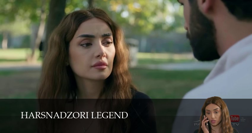 Harsnadzori legend 1 сезон 52 серия все серии подряд онлайн бесплатно