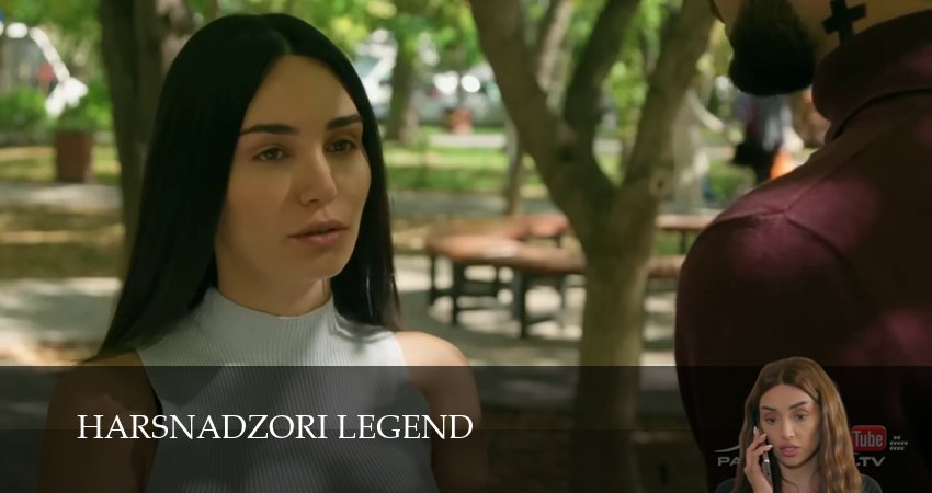Сериал Harsnadzori legend (1 сезон, 53 серия) смотреть онлайн бесплатно