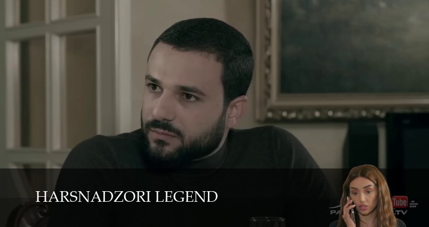 Harsnadzori legend (1 сезон) смотреть полностью | 2025
