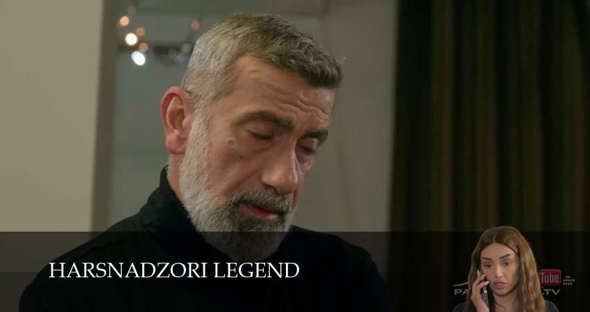 Harsnadzori legend (2025) 1 сезон 72 серия онлайн бесплатно в высоком качестве