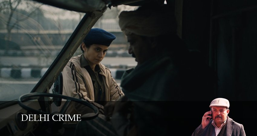 Сериал Криминальный Дели (3 сезон, 2025) смотреть все серии