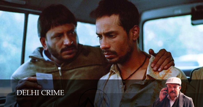 Сериал Криминальный Дели (3 сезон, 2025) смотреть онлайн в хорошем качестве бесплатно