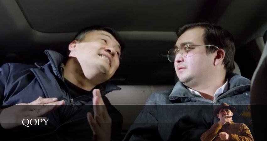 Копы (Qopy) (2025) 6 сезон 8 серия смотреть онлайн бесплатно