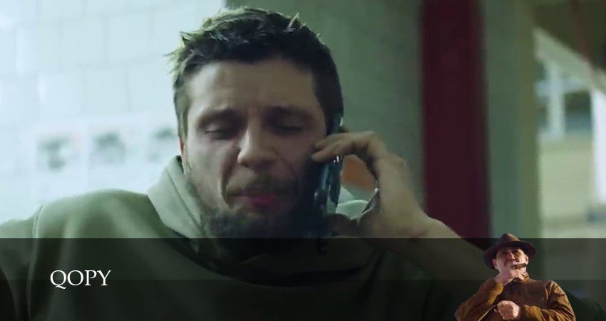 Копы (Qopy) (2025) 6 сезон 10 серия смотреть онлайн без рекламы