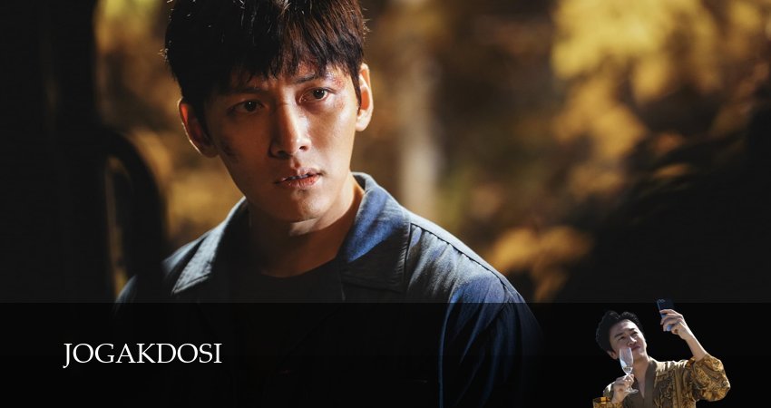 Слепленный город (1 сезон, 2025) смотреть онлайн бесплатно в хорошем HD 1080 качестве