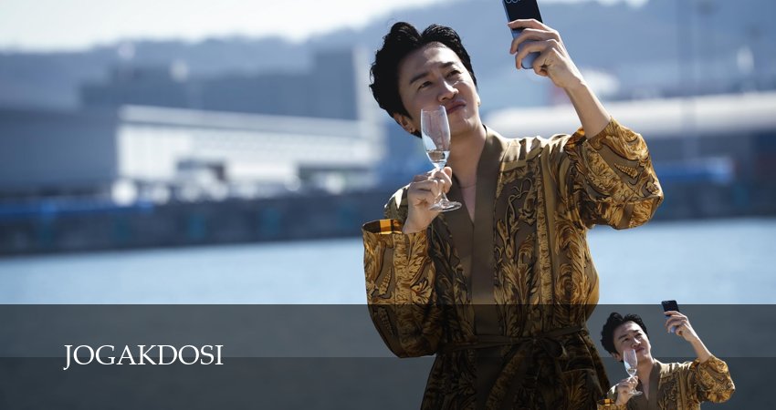 Сериал Слепленный город (1 сезон, 5 серия) смотреть онлайн бесплатно без рекламы