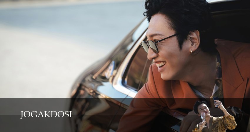 Слепленный город (1 сезон, 2025) смотреть онлайн бесплатно в хорошем качестве