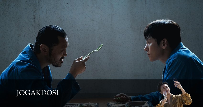 Сериал Слепленный город (1 сезон, 2025) смотреть онлайн