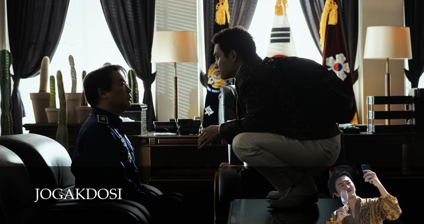 Слепленный город (1 сезон, 2025) смотреть онлайн бесплатно в хорошем качестве