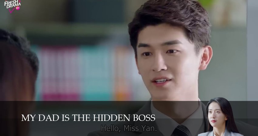 Сериал Мой отец скрытый босс (1 сезон, 2025) смотреть онлайн все серии подряд в хорошем качестве