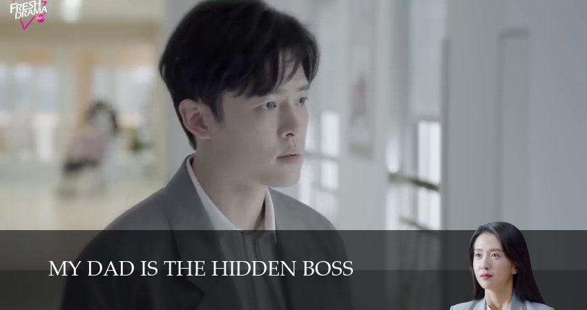 Сериал Мой отец скрытый босс (1 сезон, 4 серия) смотреть онлайн