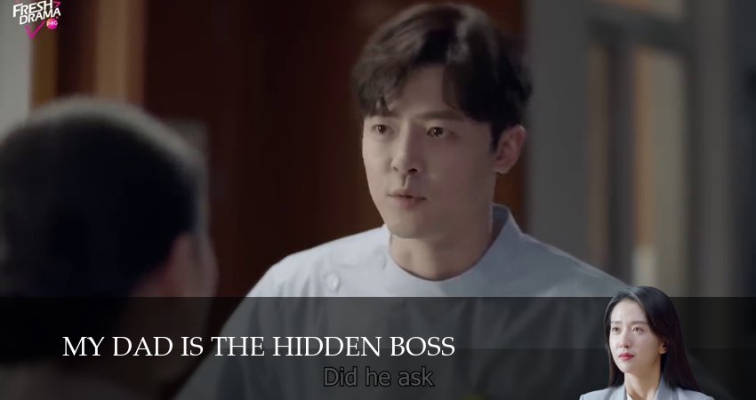 Мой отец скрытый босс (1 сезон, 6 серия) смотреть онлайн бесплатно в хорошем HD 1080 качестве