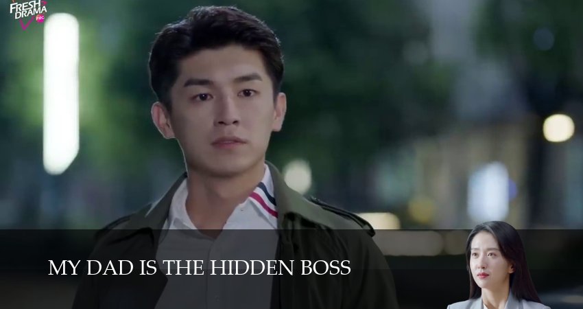 Смотреть сераил Мой отец скрытый босс (2025) 1 сезон 8 серия HD 1080, 4K