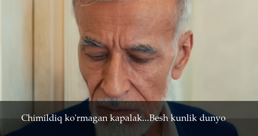 Chimildiq ko`rmagan kapalak...Besh kunlik dunyo (1 сезон, 16 серия) смотреть онлайн бесплатно в хорошем HD качестве