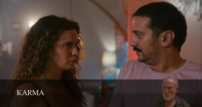 Карма (Турецкий сериал) 1 сезон 1 серия смотреть онлайн на телефоне бесплатно