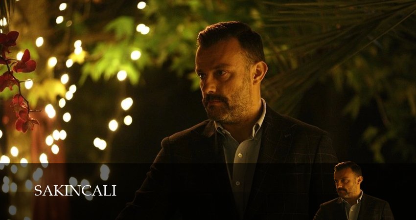 Сериал Подозрительный (1 сезон) | 2025