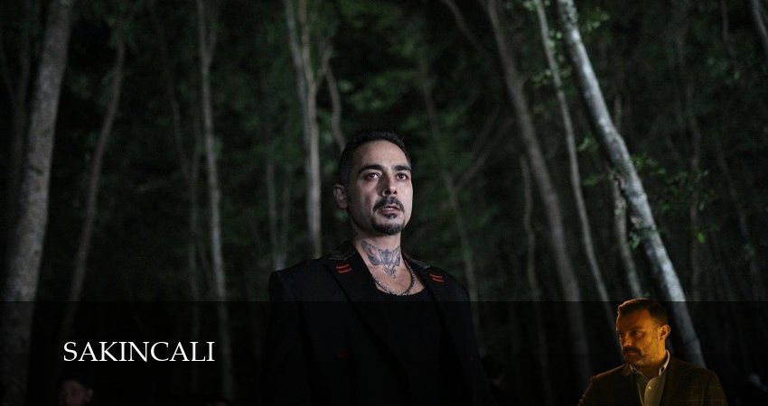 Сериал Подозрительный (1 сезон, 15 серия) смотреть онлайн в хорошем качестве бесплатно