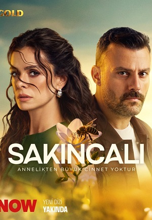 Подозрительный (2025) 1 сезон онлайн трансляция в 4K без рекламы и регистрации