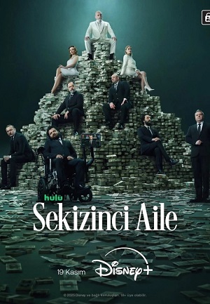 Восьмая семья (2025) 1 сезон смотреть все эпизоды подряд в 4K или 1080p