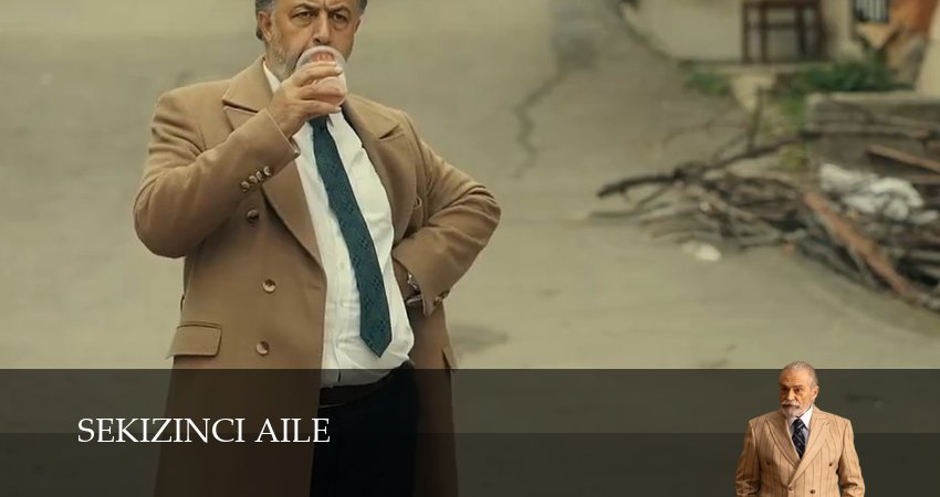 Сериал Восьмая семья (1 сезон, 8 серия) смотреть онлайн в хорошем качестве бесплатно