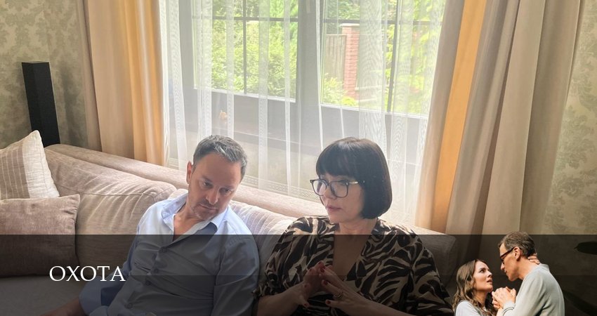 Смотреть Охота (2025) 1 сезон 4 серия онлайн бесплатно без смс