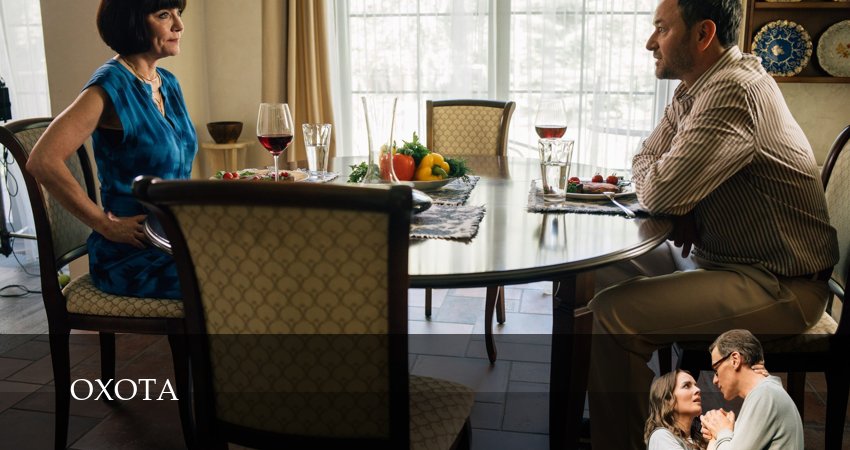 Охота (2025) (2025) 1 сезон 5 серия смотреть в 4K качестве онлайн