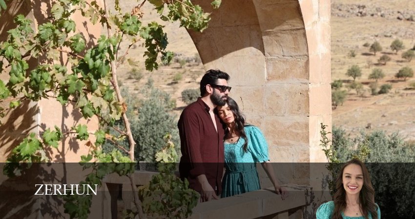 Зерхун (1 сезон, 3 серия) смотреть онлайн бесплатно без рекламы