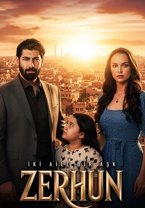 Зерхун 2 сезон (2025, Турция) смотреть сериал онлайн