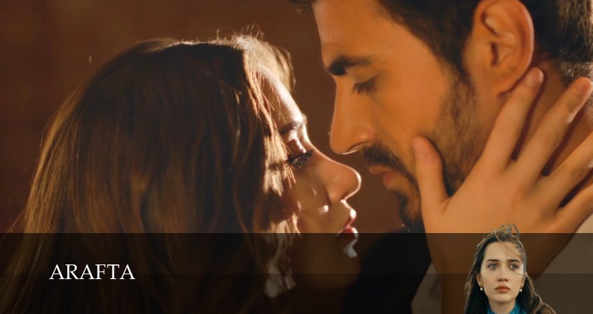 Сериал Между (1 сезон, 3 серия) смотреть онлайн бесплатно в хорошем HD качестве