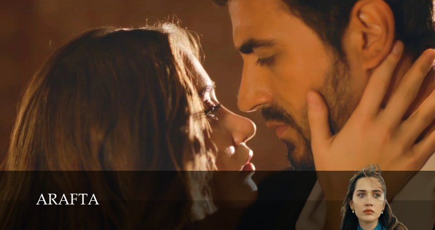 Между (1 сезон, 5 серия) смотреть онлайн бесплатно в хорошем качестве