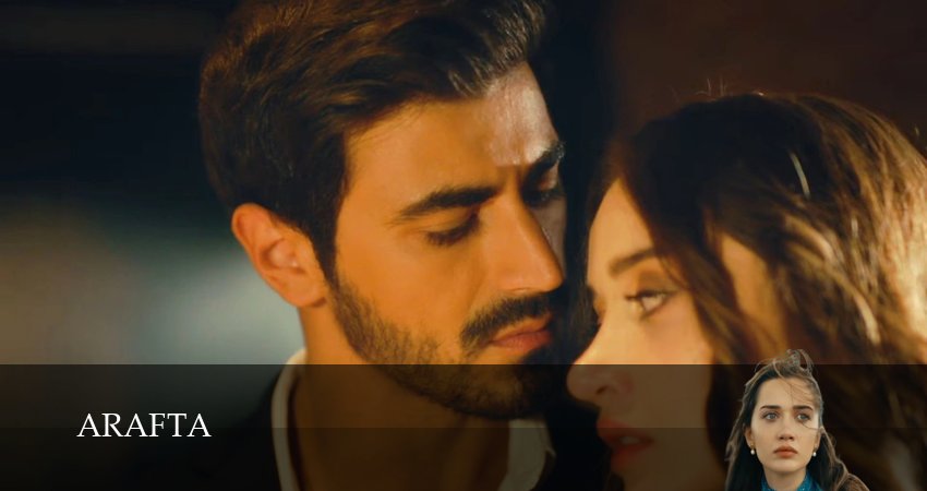 Между (1 сезон, 7 серия) смотреть онлайн