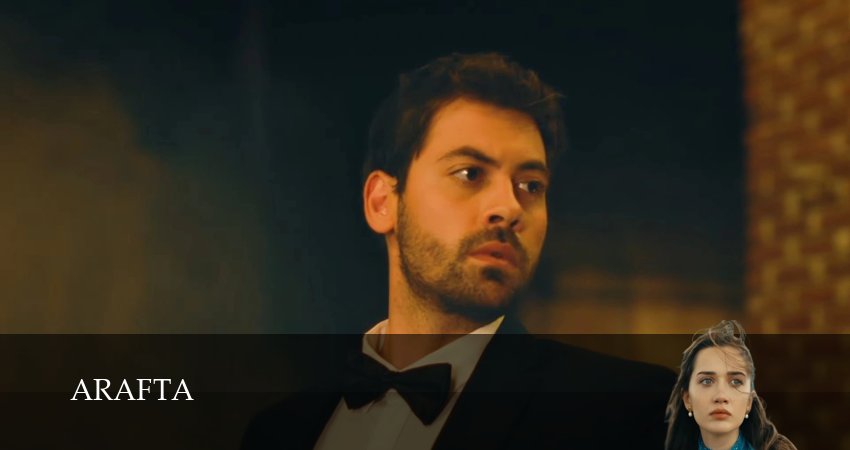 Между (1 сезон, 8 серия) смотреть онлайн